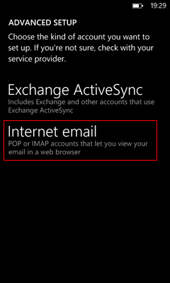 Advanced Setup Screen 2