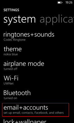 Email Accounts Screen
